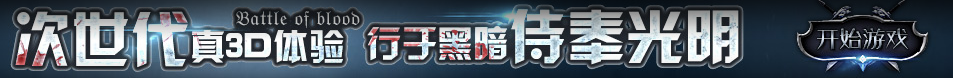 济宁市瑞特工矿设备有限公司